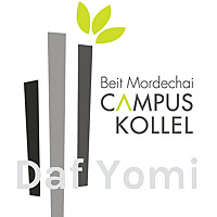 Daf Yomi