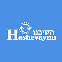 Hashevaynu Shiurim