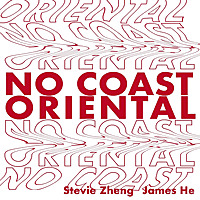 No Coast Oriental