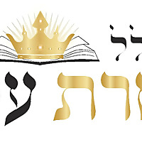 Parshah and the Moadim with Rabbi Aryeh Shulman