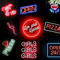 Late Night With Ler And Lionel