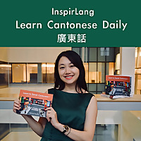 Learn Cantonese Daily