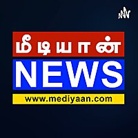 MediyaanNews