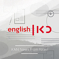 Kan English