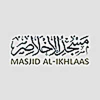 Friday Khutbah