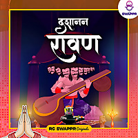 Dashanan Ravan