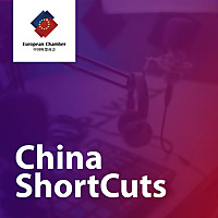 China ShortCuts