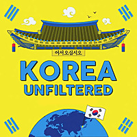 Korea Unfiltered