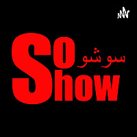 SoShow Arabic and English