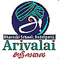 ARIVALAI PODCAST