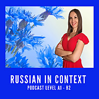 Learn Russian Podcast with Ina