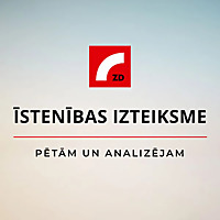 Īstenības izteiksme 15 minūtēs