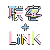 联客