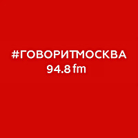 РУССКИЙ БИЗНЕС — Подкасты радио Говорит Москва #ГоворитМосква