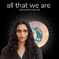 All That We Are