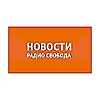 Аудионовости