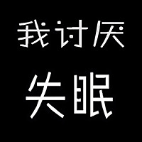 5分钟治愈失眠【睡前催眠】