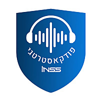 משדרים ביטחון