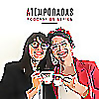 aTemporadas - Podcast de series