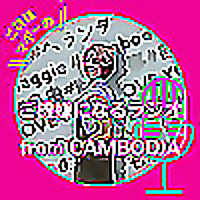 ご機嫌ラジオ　from CAMBODIA