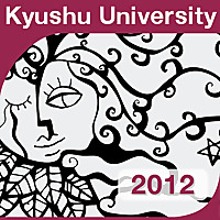 Social Business Forum Asia In Fukuoka 2012