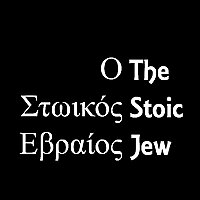 The Stoic Jew