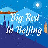 Big Red in Beijing