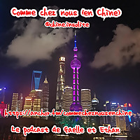 Comme chez nous en Chine