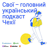 Новини для українців у Чехії