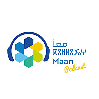 MAAN, en Mouvement - لنتمكن معاً