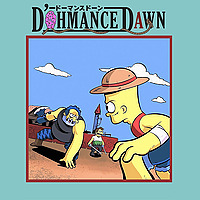 DohMance Dawn