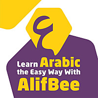 Complete Arabic Audio Course For Absolute Beginners By AlifBee