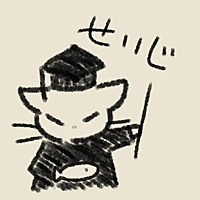 'ゼロ'から始める政治学