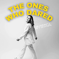 THE ONES WHO DARED