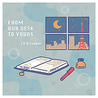 From Our Desk to Yours
