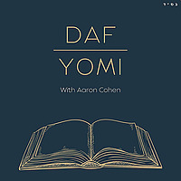 Daf Yomi with Aaron Cohen