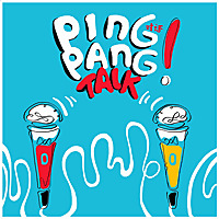 PingPang-Talk