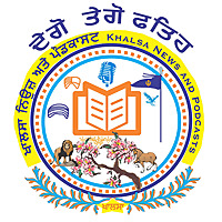 Khalsa News and Podcasts