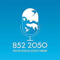 852 2050