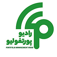 Portfolio Radio