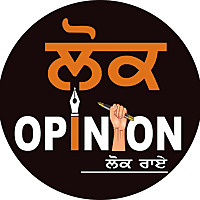 Lok Opinion Podcast