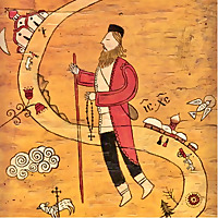 THE WAY OF A PILGRIM and the Pilgrim Continues His Way