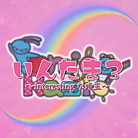 FANTASY RADIO「いんたま３」