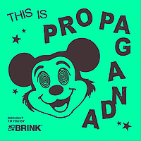 This Is Propaganda