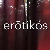 erōtikós