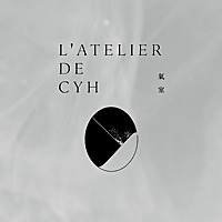 氣室 L'atelier de CYH