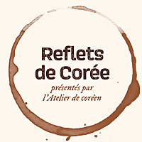 Reflets de Corée
