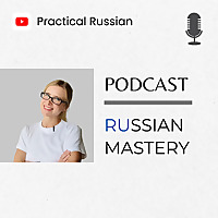 Learn Russian - Russian Mastery