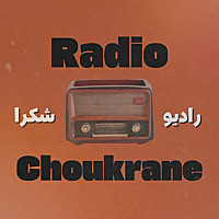 Radio Choukrane