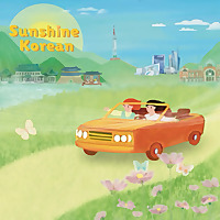 Sunshine Korean
